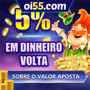 oi55.com Rebate