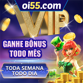 oi55.com Ganhe R$ 100,00 Gratis